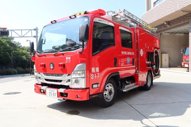 阪南消防署の消防ポンプ車が新しくなりました！