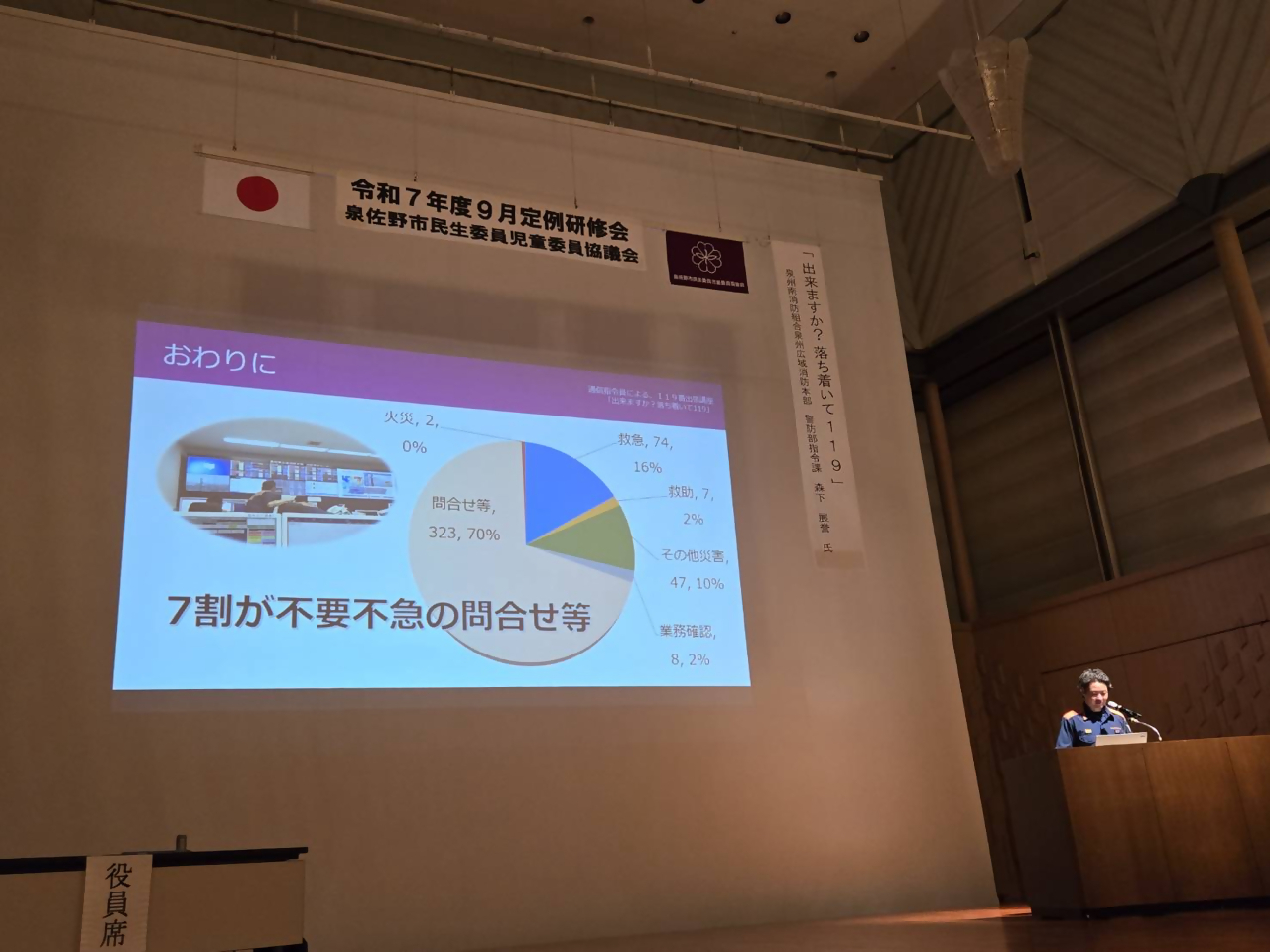 画像2.jpg