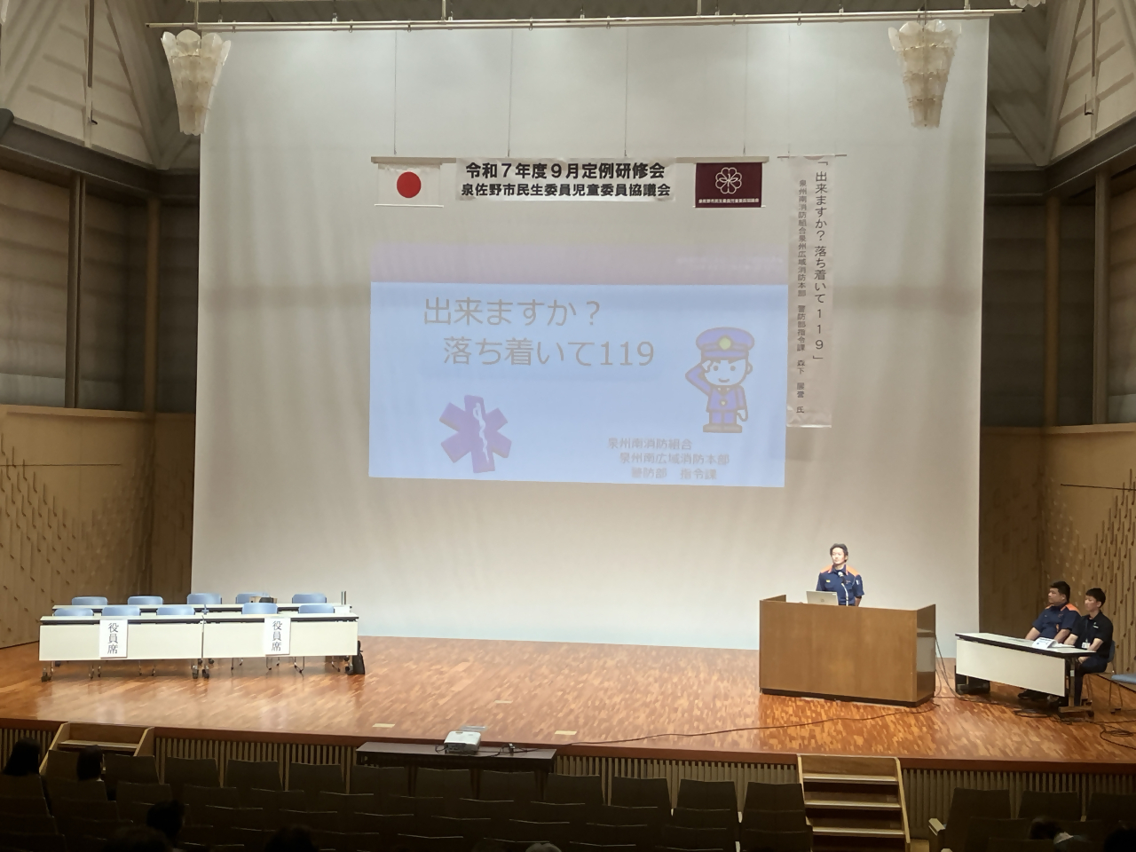 画像1.jpg
