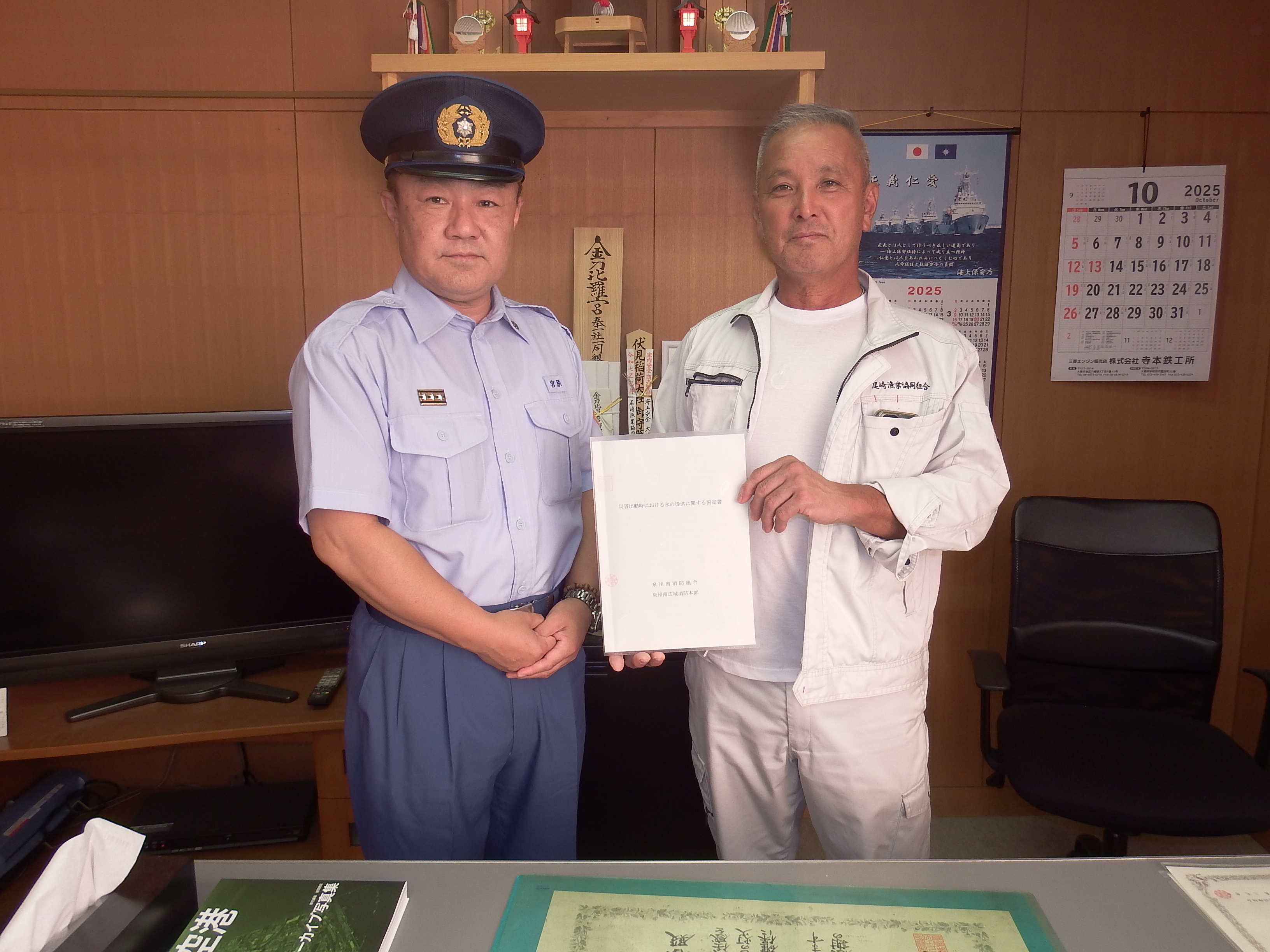 DSCF6362 コピー.JPG