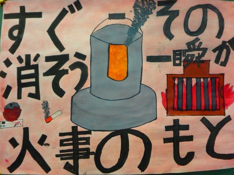 竹田 悠真.jpg