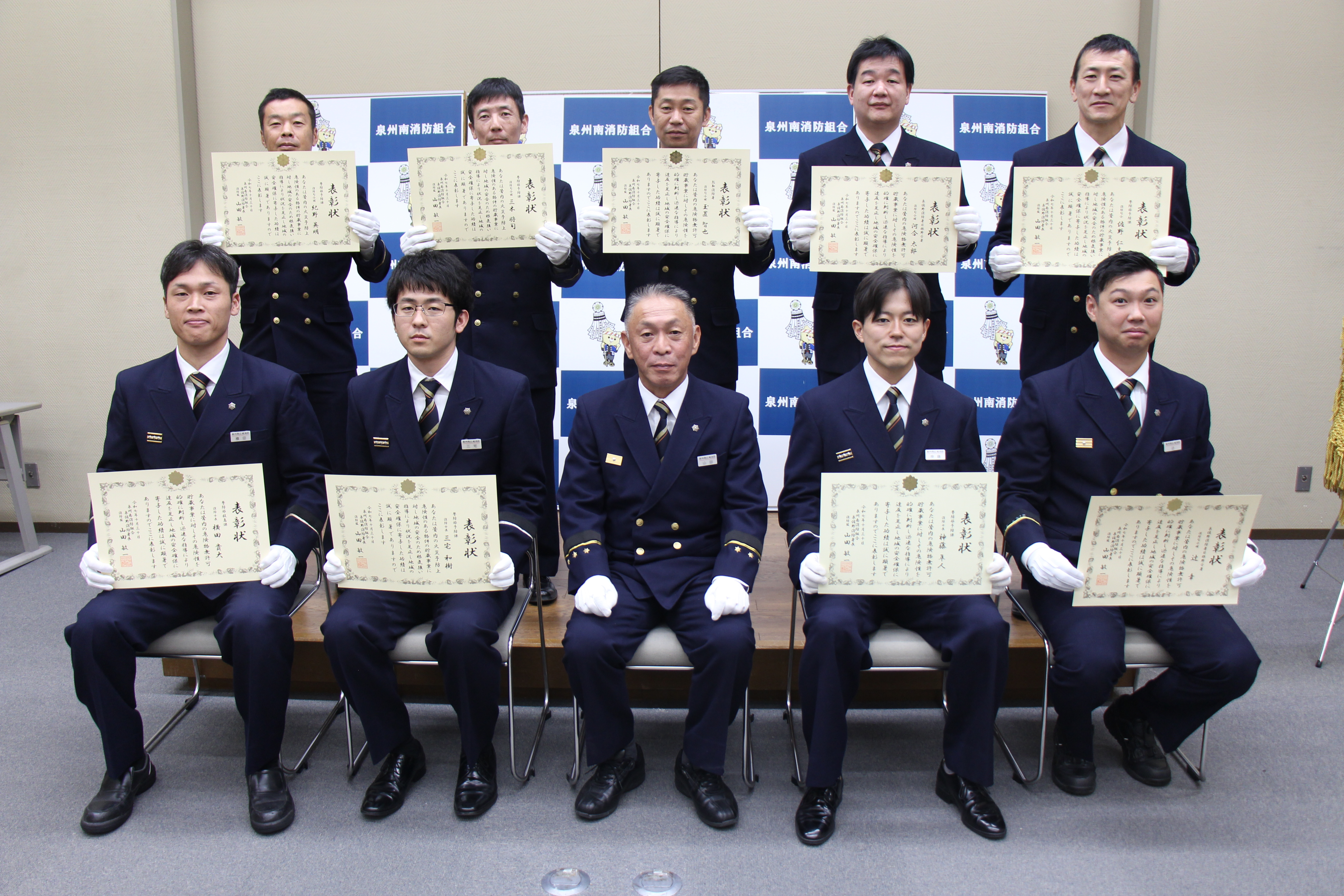 写真1 (JPG 6.73MB)