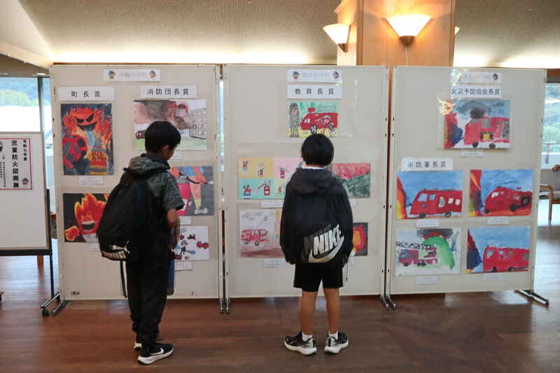 令和７年度  岬町防火図画展開催！