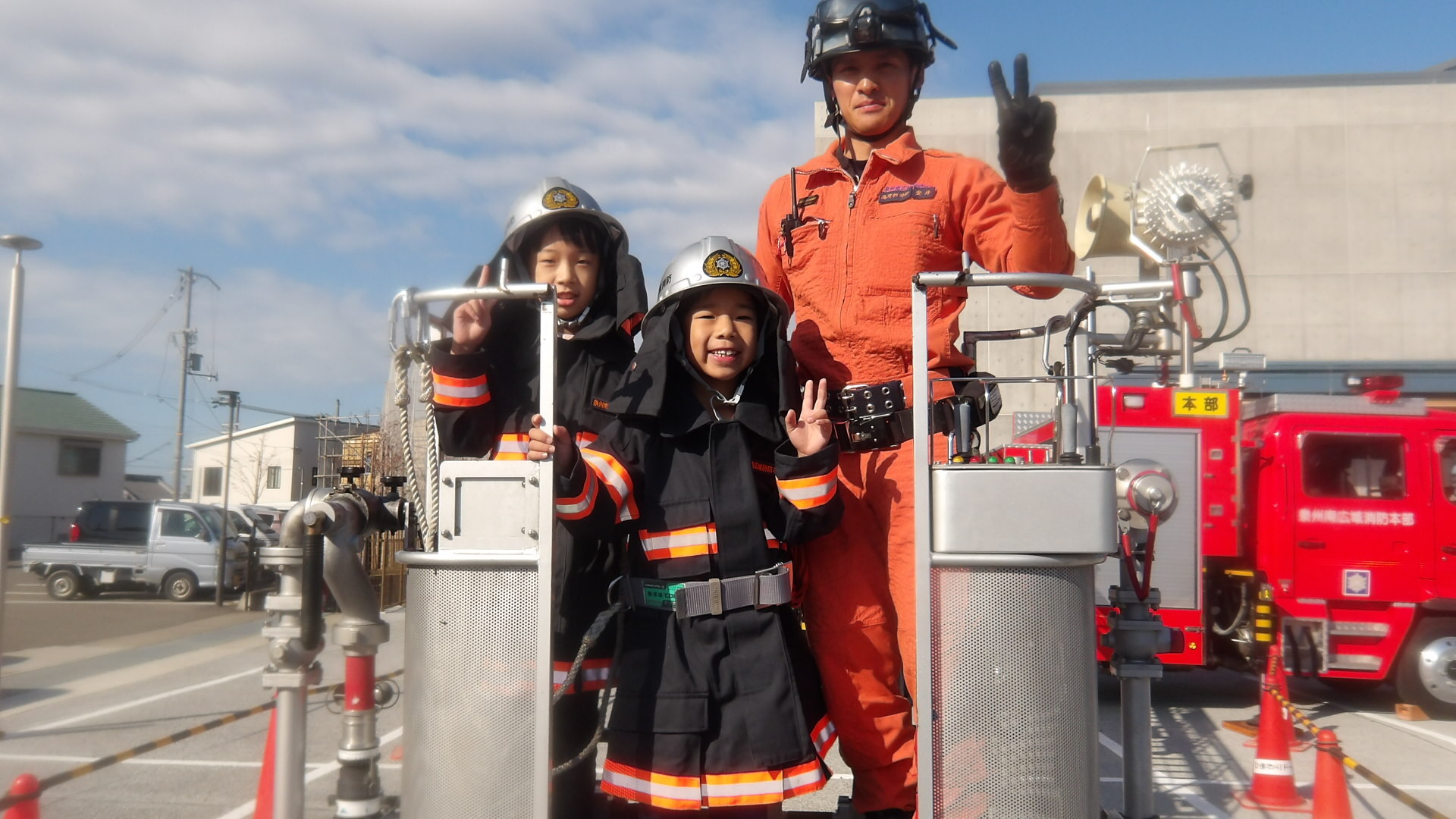 はしご車搭乗体験