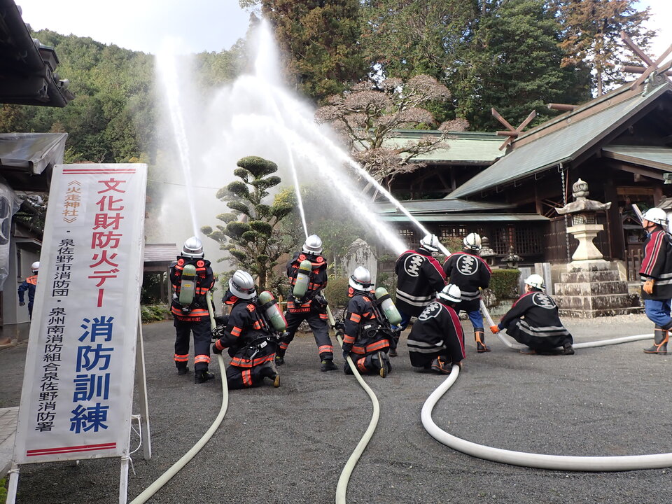 泉佐野市　 火走神社.JPG