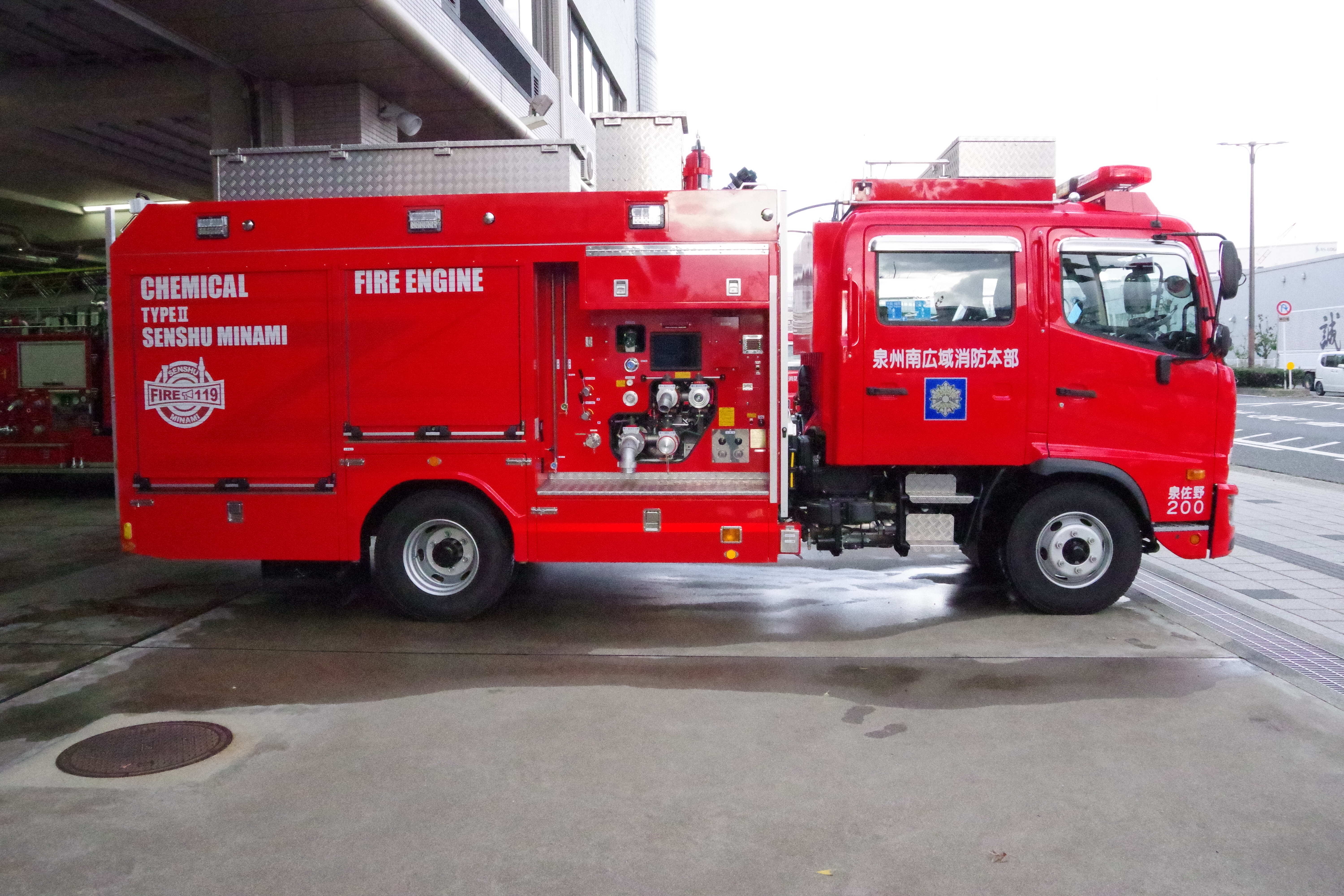 IMGP0471 (JPG 2.01MB)