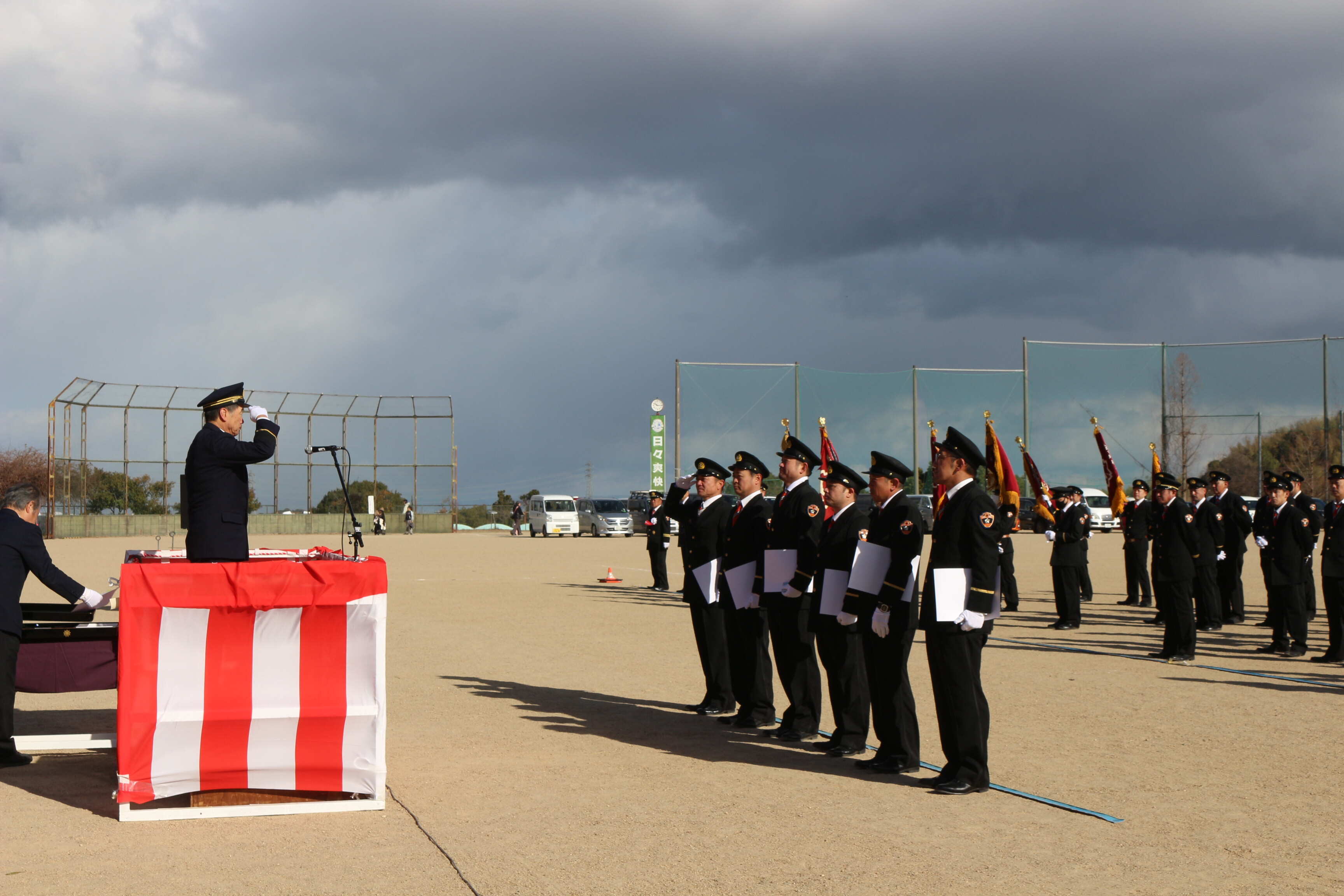 【消防団員　表彰】