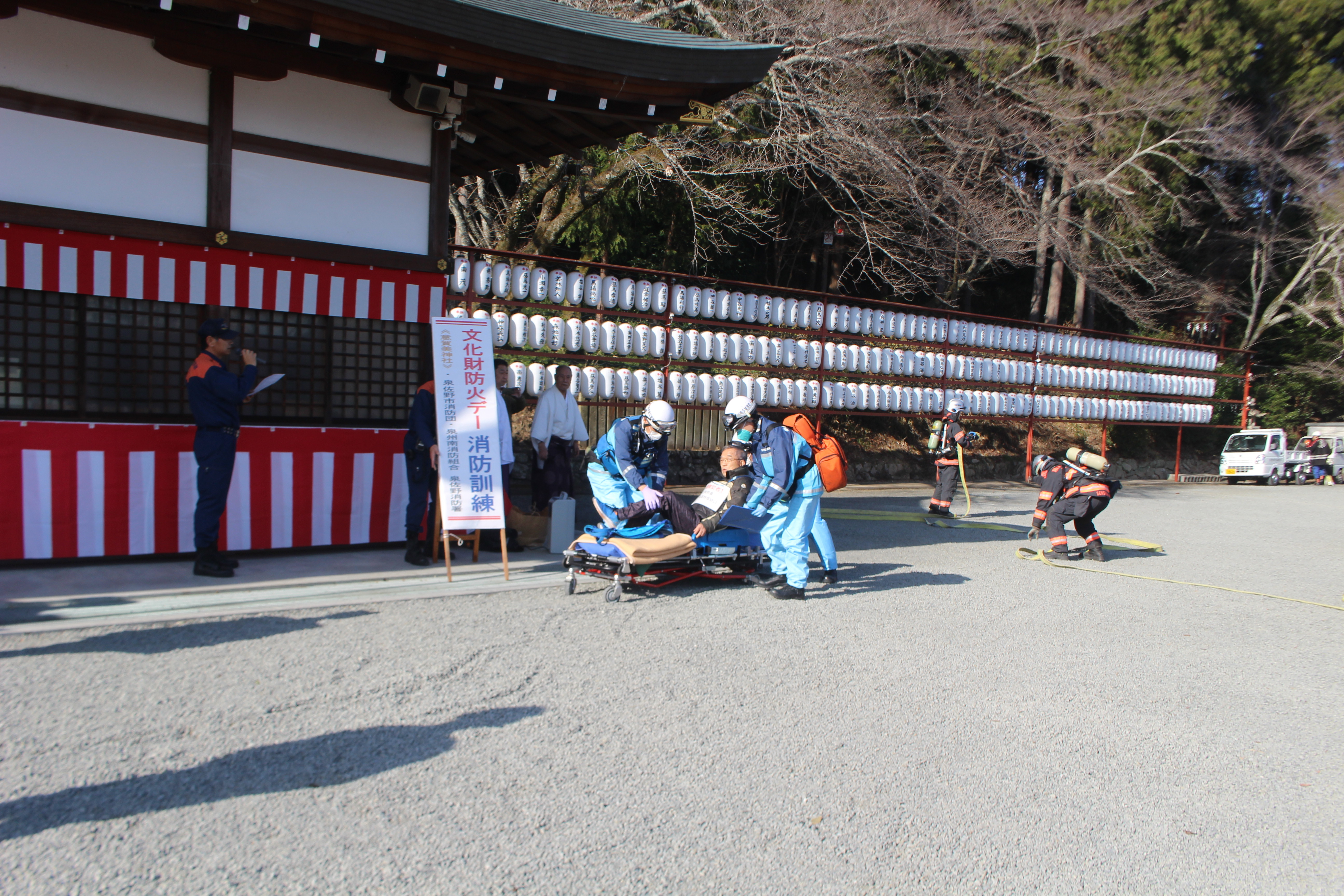 救急隊による救急活動訓練