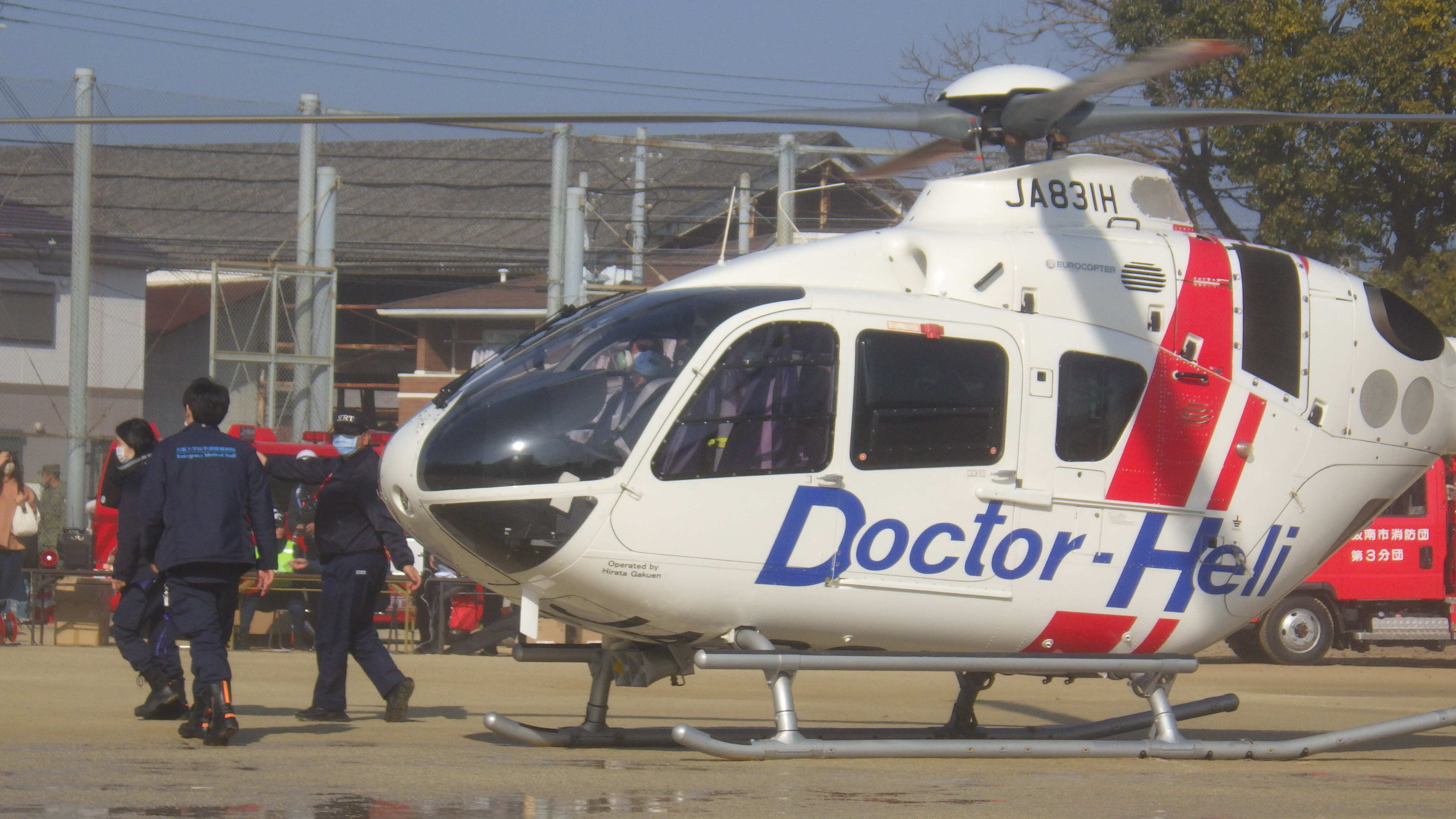 06 ドクヘリ到着.JPG