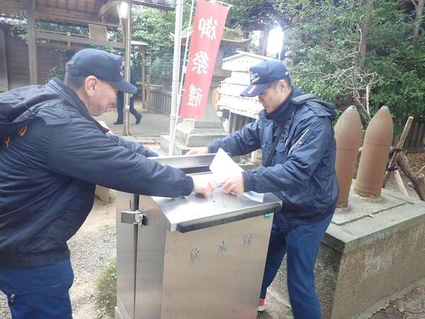 岬町　船守神社