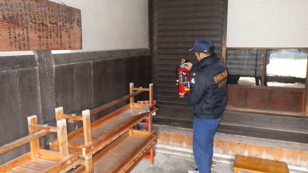 泉南市　山田家住宅