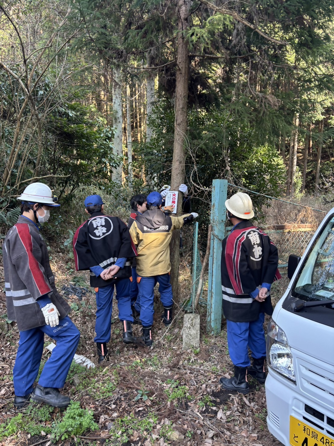 IMG_8544 (JPEG 910KB)