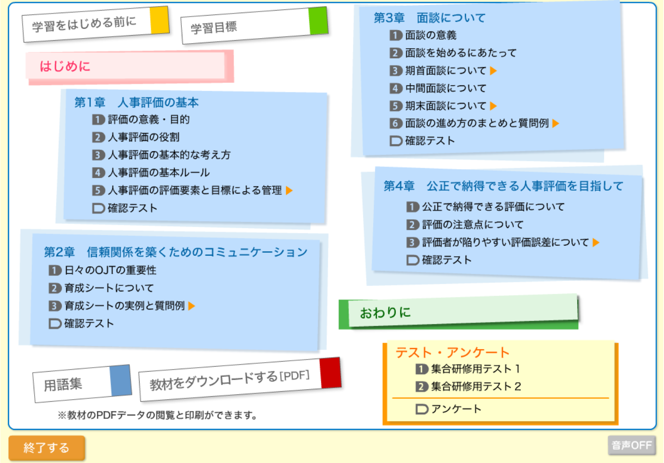 スクリーンショット 2026-04-16 170229.png