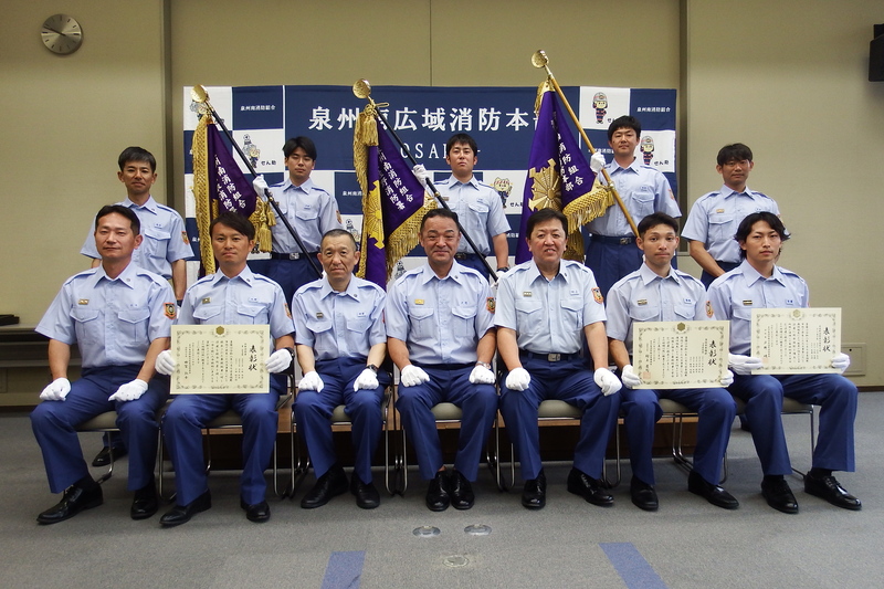 DSCF7780 (JPG 267KB)