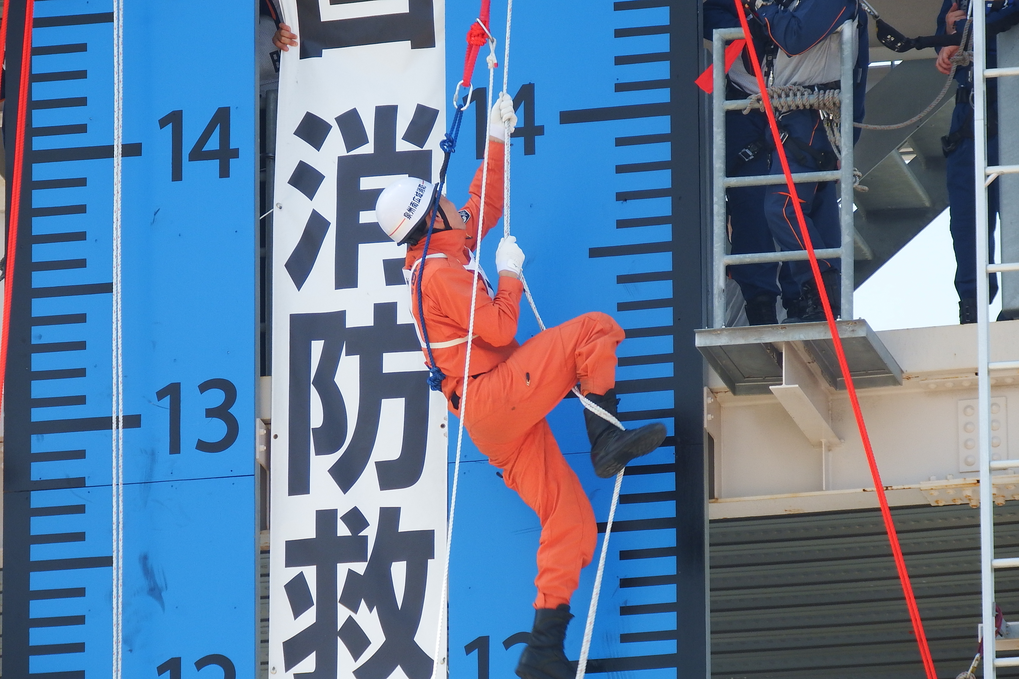 ロープ応用登はん