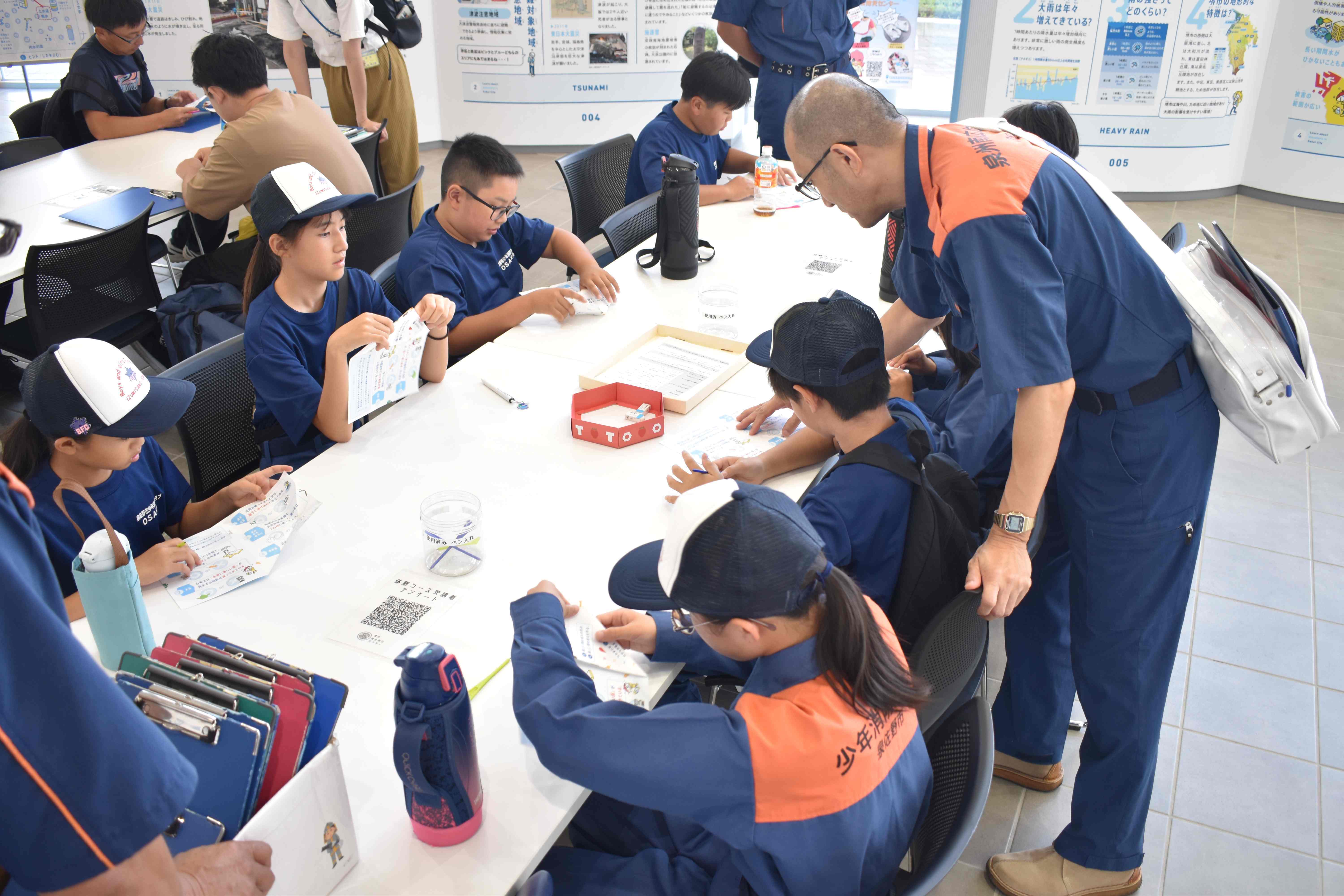 防災情報コーナー学習