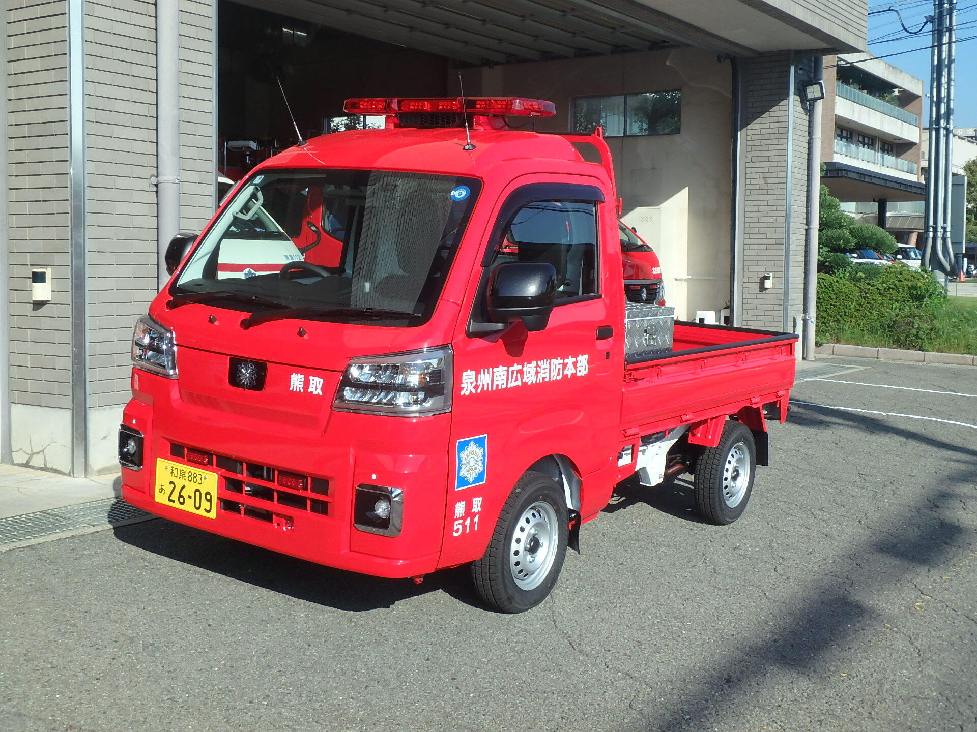 軽資器材搬送車（新車両）