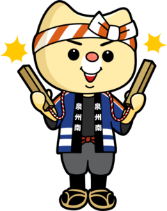 せん助