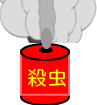 kemuri.gif
