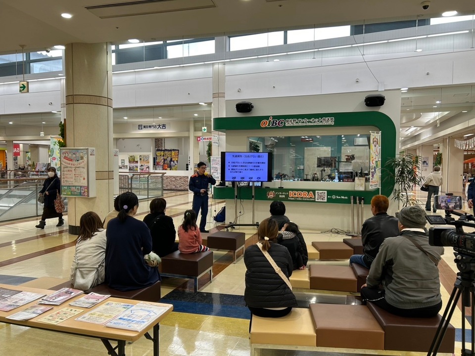 講習会の様子
