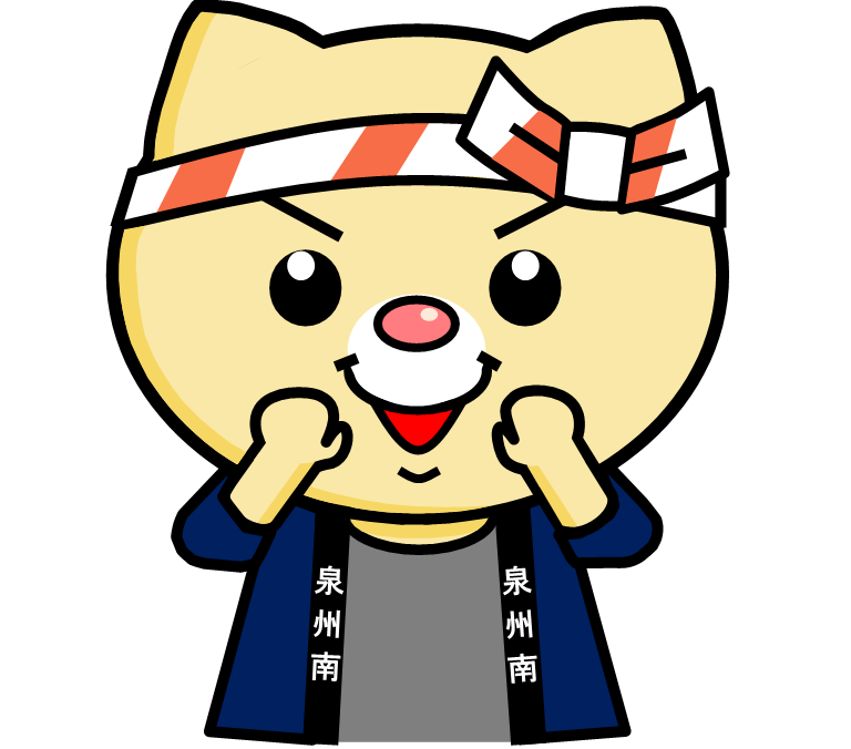 上半身1.png