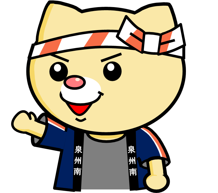上半身2.png