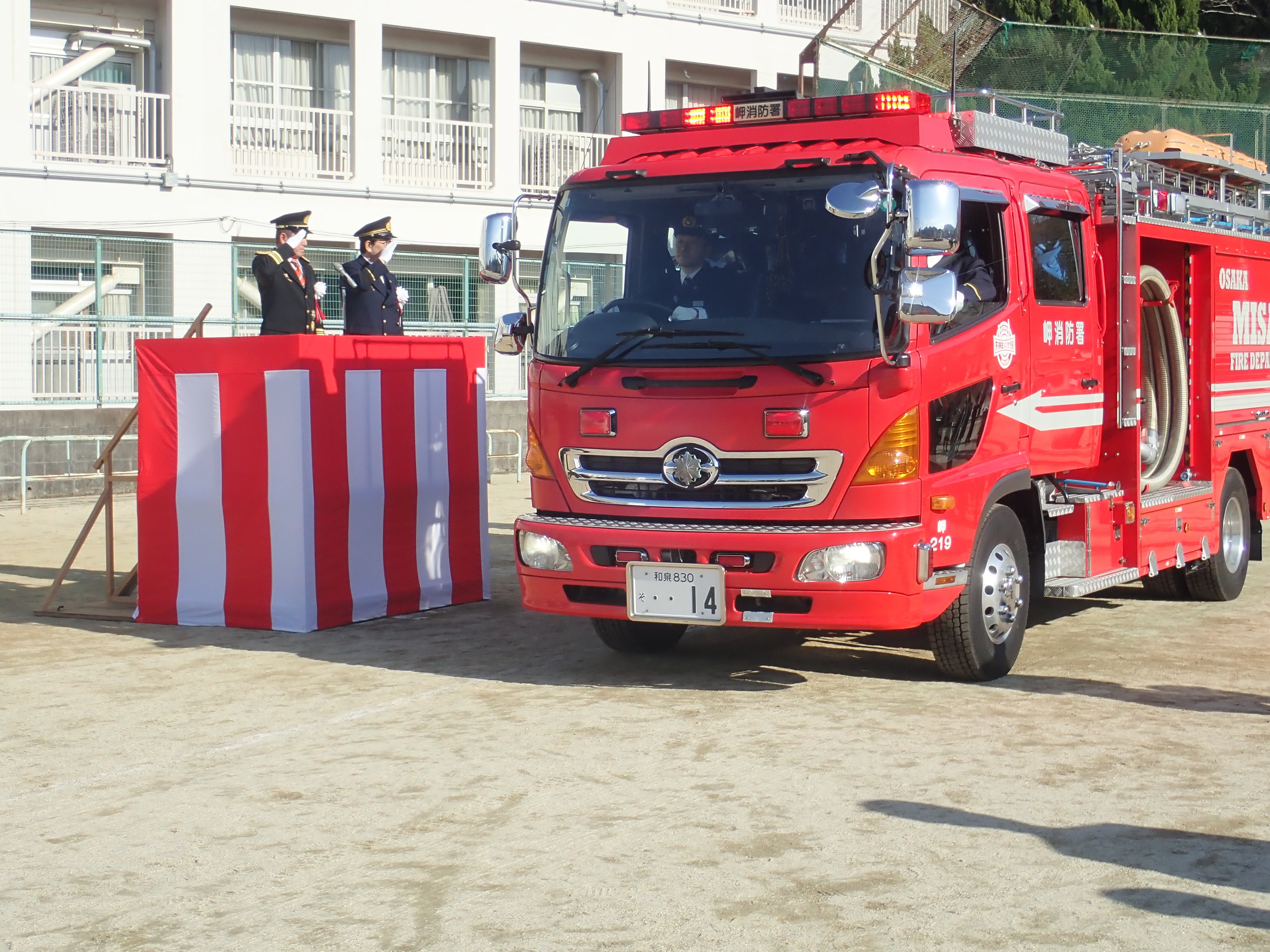 車両部隊.JPG