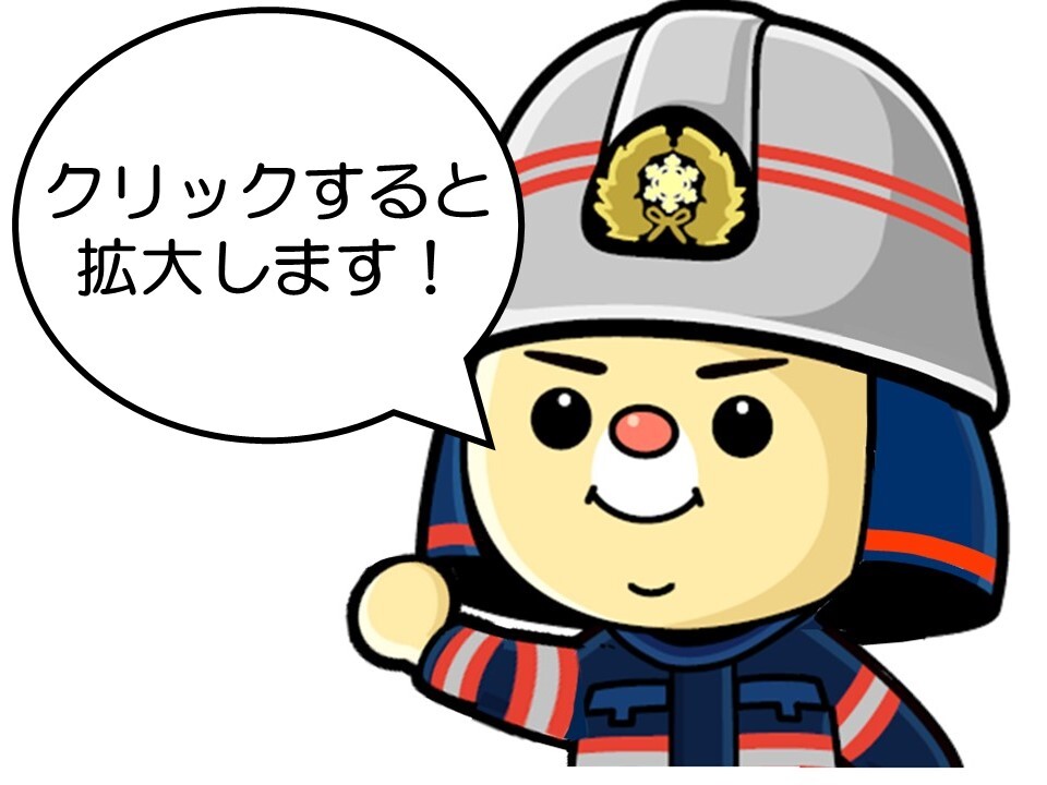 プレゼンテーション1.jpg