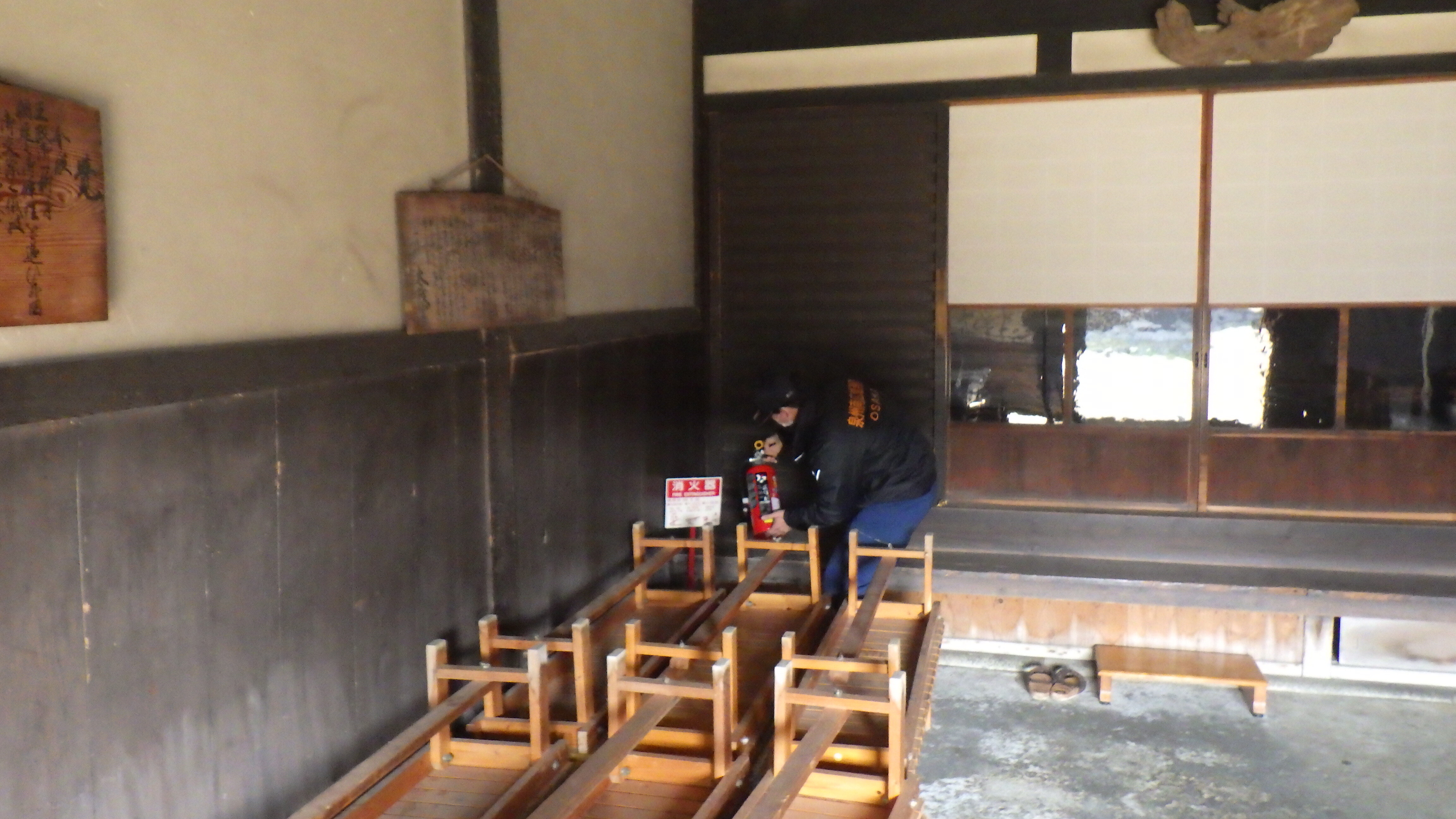 泉南市　山田家住宅