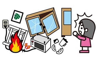 通電火災にご注意ください！