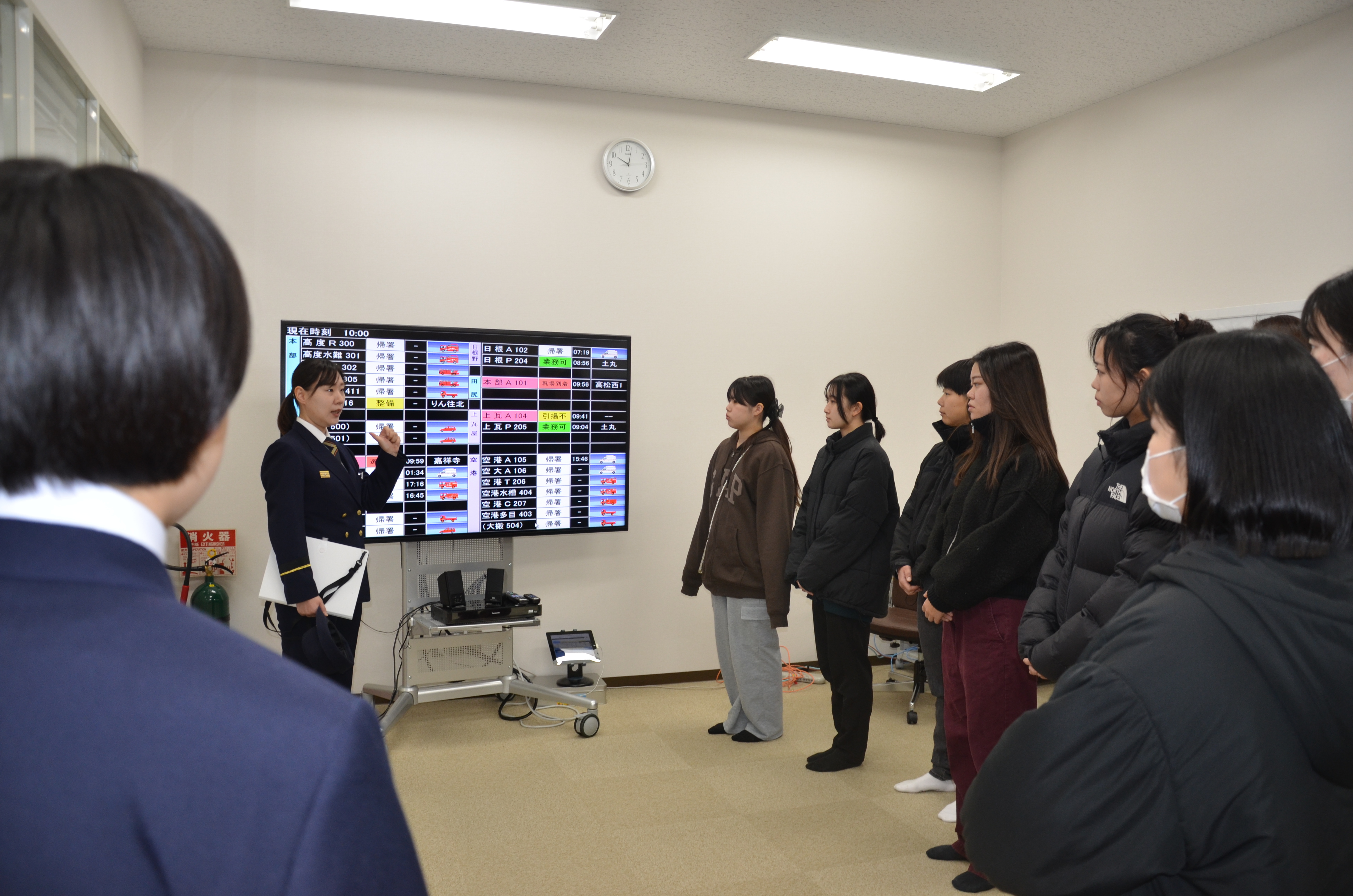 指令センター見学