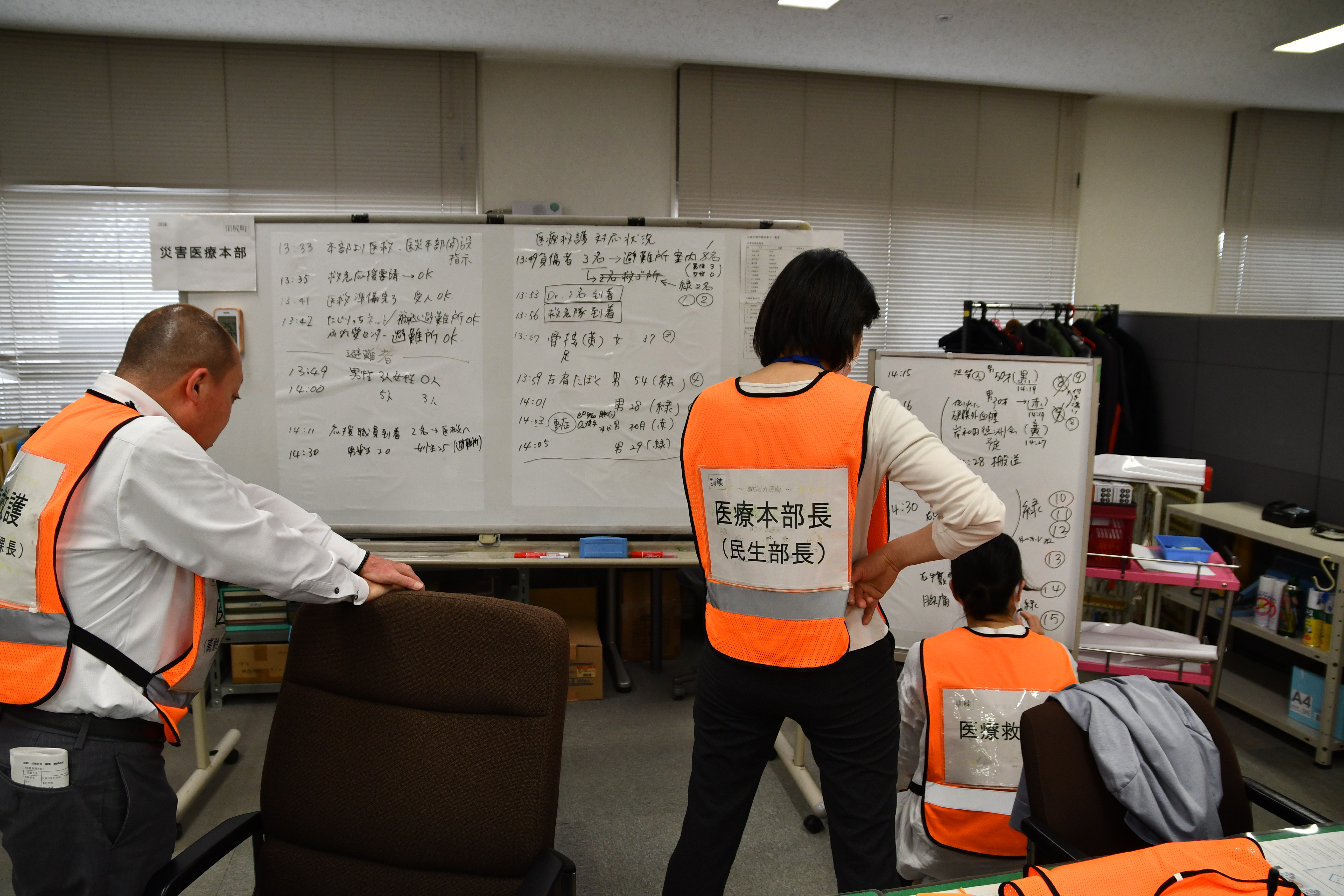 4 災害医療本部開設.JPG