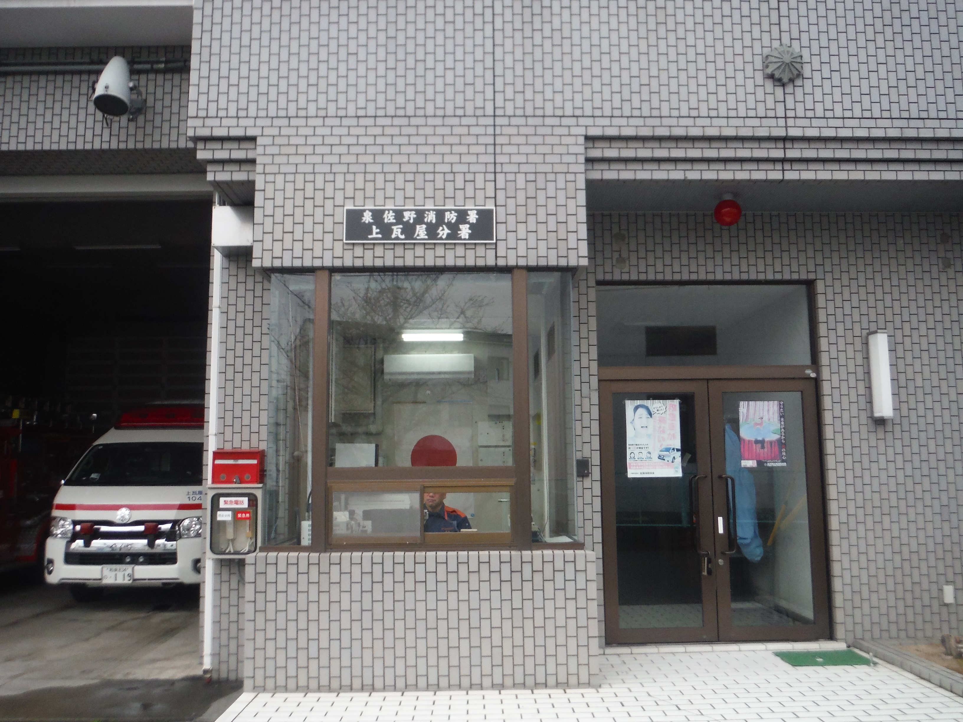 DSCF0930.JPG