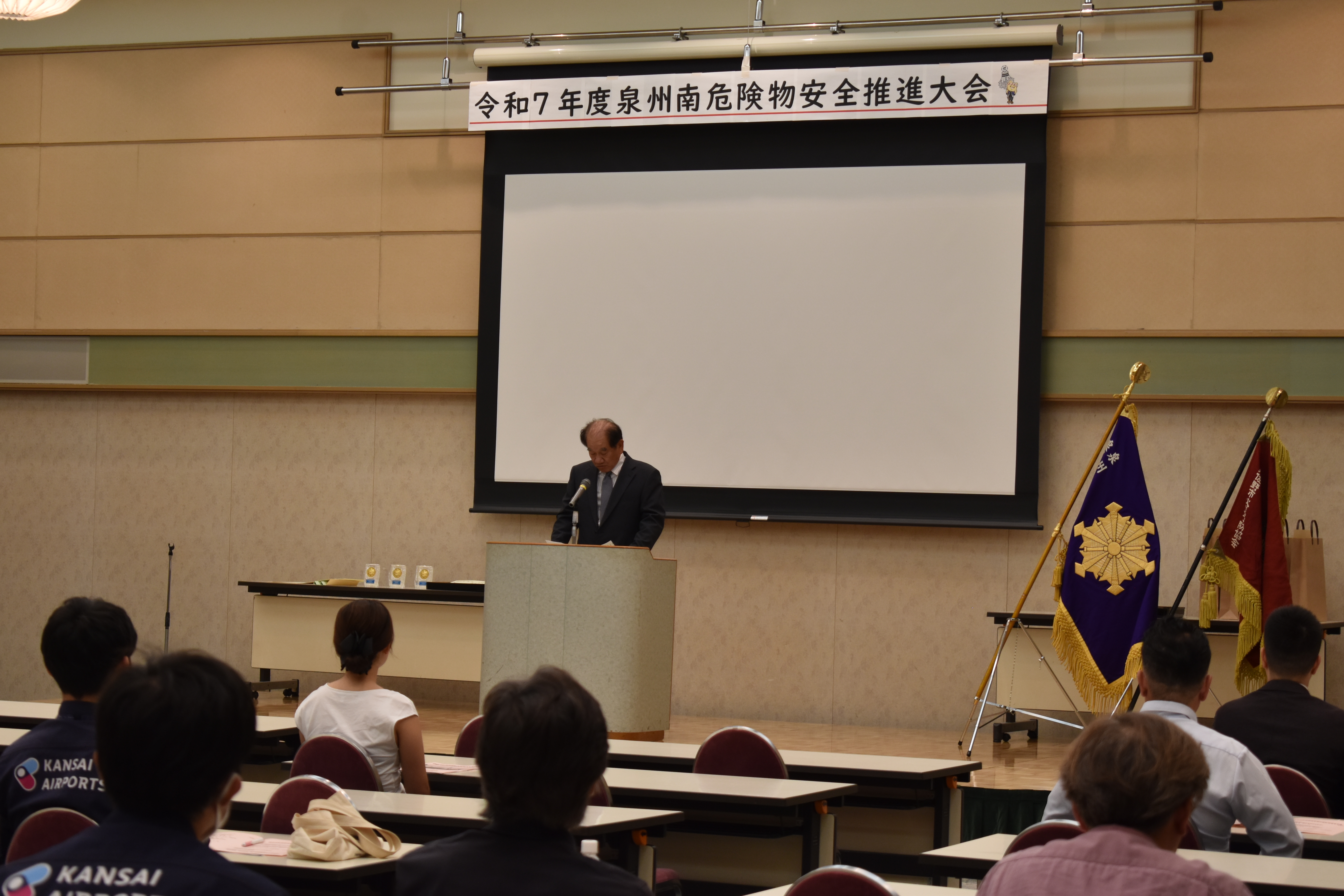 2会長挨拶0526 (JPG 6.06MB)